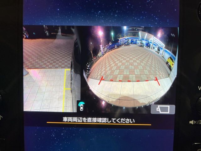 SUBARU LEVORG 2022 Image 31