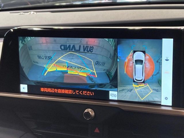 TOYOTA CROWN ESTATE 4WD 2025 Image 31