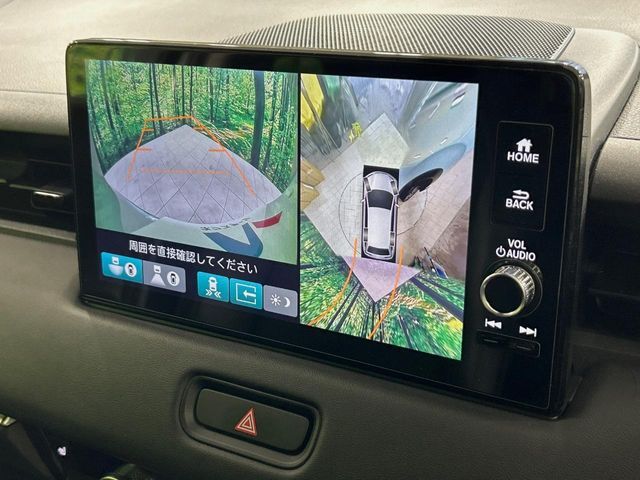 HONDA VEZEL E:HEV 2023 Image 31