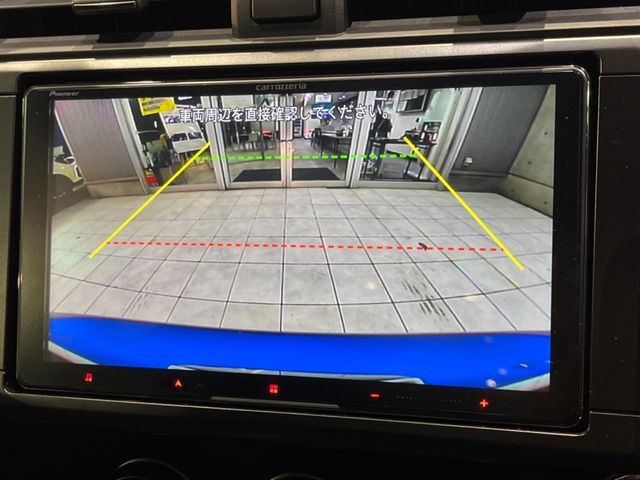 SUBARU BRZ 2024 Image 31