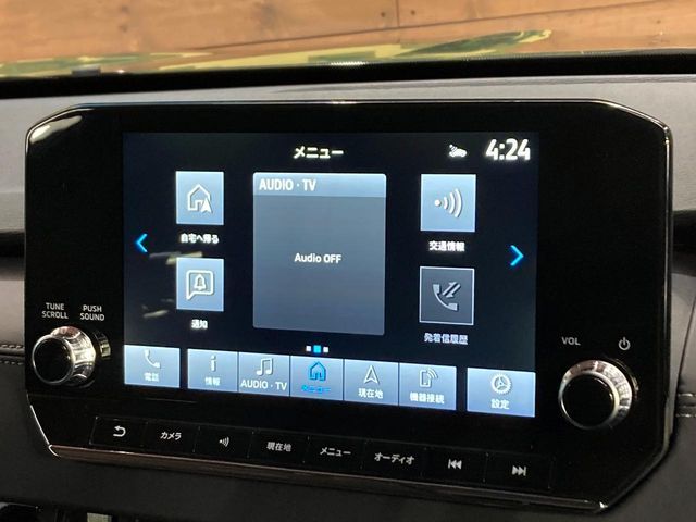 MITSUBISHI OUTLANDER PHEV 2023 Image 31