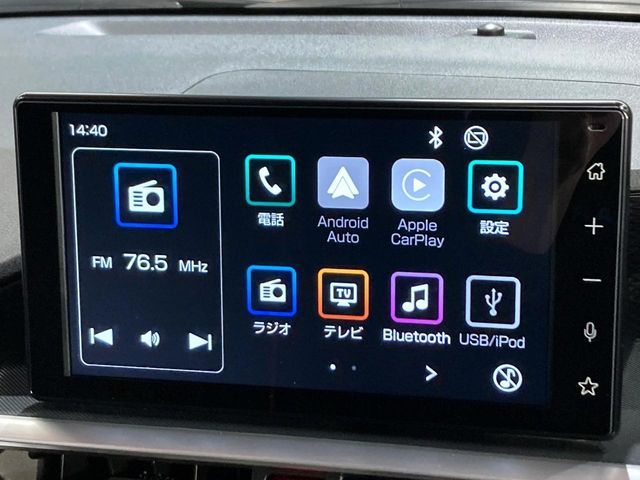 TOYOTA RAIZE 2024 Image 31