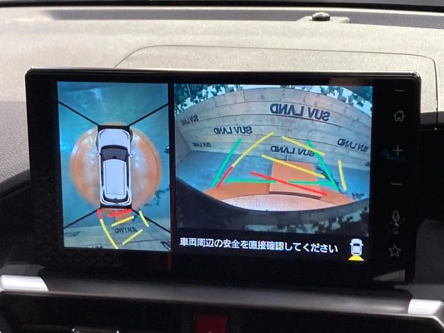 TOYOTA RAIZE 2024 Image 31