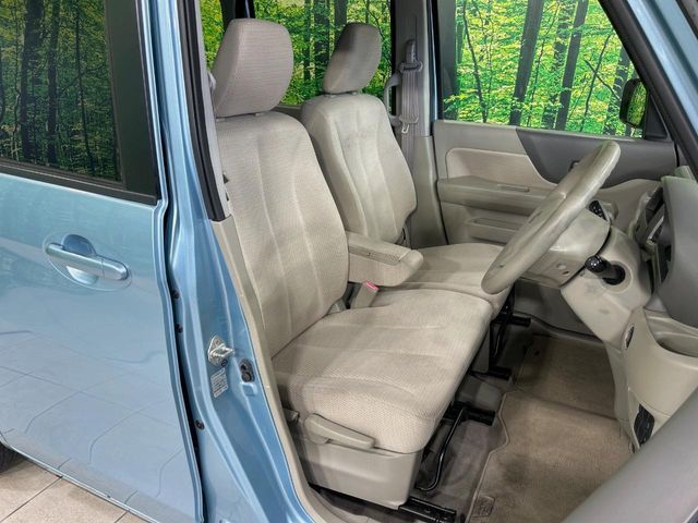 SUZUKI SPACIA 2015 Image 31