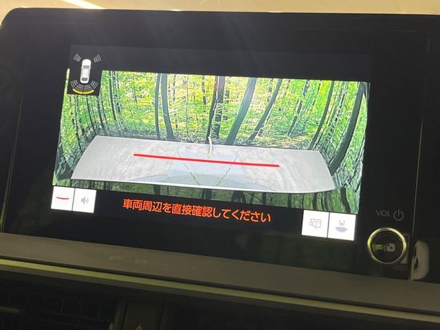 TOYOTA PRIUS 2023 Image 31