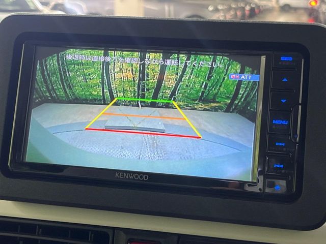 DAIHATSU MOVE CANBUS 2023 Image 31