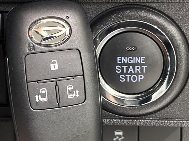 DAIHATSU MOVE CANBUS 2023 Image 31