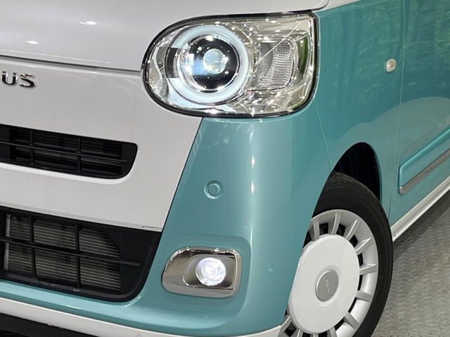 DAIHATSU MOVE CANBUS 2023 Image 31