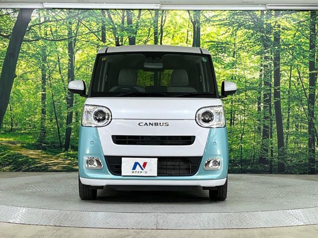 DAIHATSU MOVE CANBUS 2023 Image 31