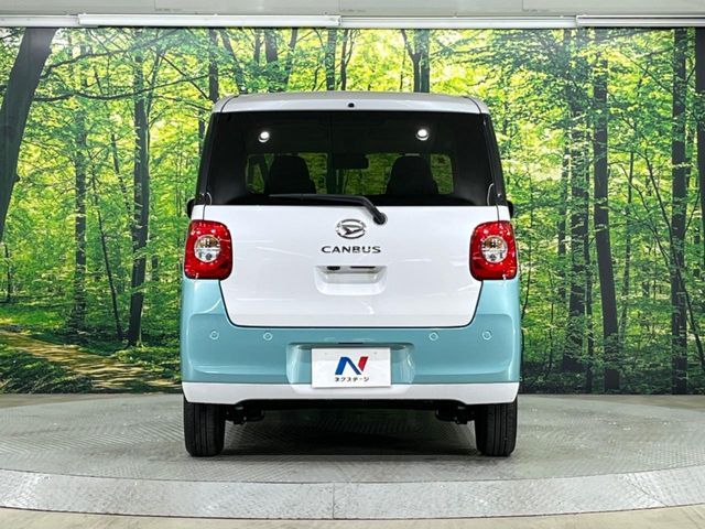 DAIHATSU MOVE CANBUS 2023 Image 31