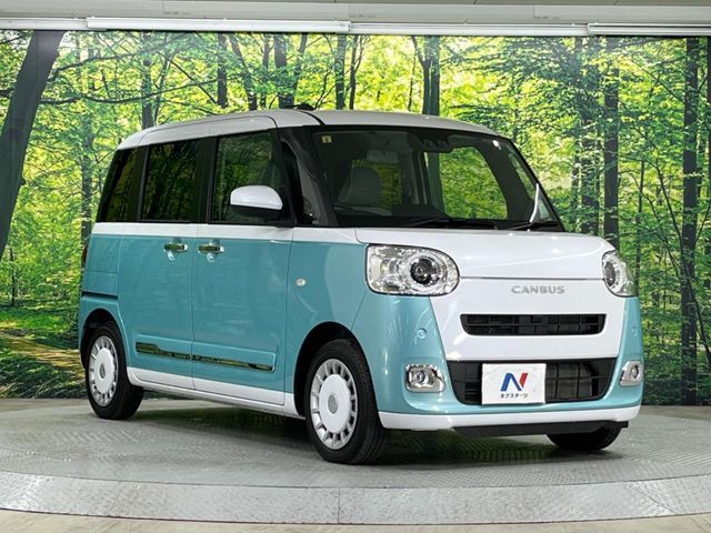 DAIHATSU MOVE CANBUS 2023 Image 31