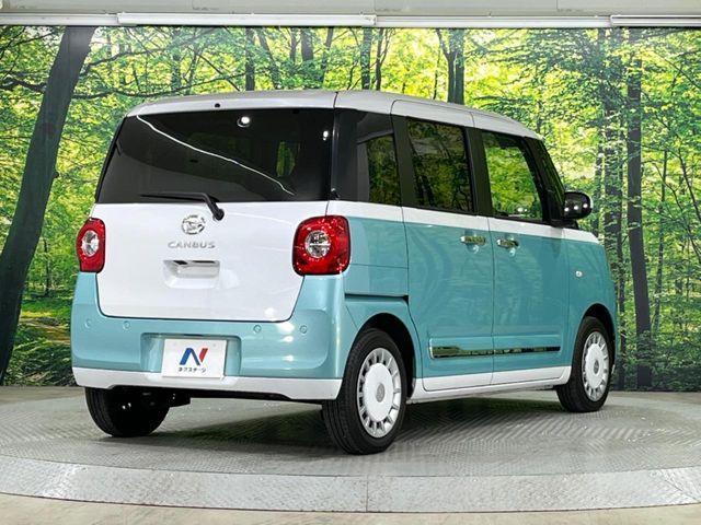 DAIHATSU MOVE CANBUS 2023 Image 31