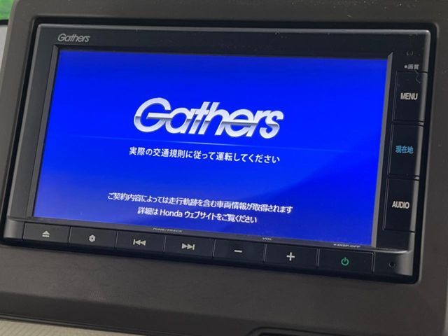 HONDA N-WGN 2021 Image 31