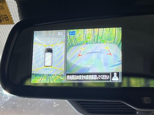 NISSAN DAYZ 2022 Image 31