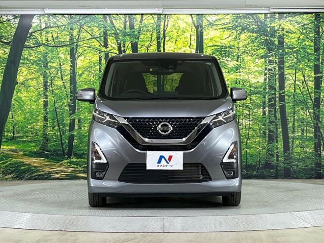 NISSAN DAYZ 2022 Image 31