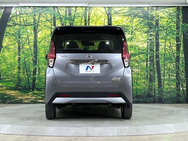 NISSAN DAYZ 2022 Image 31