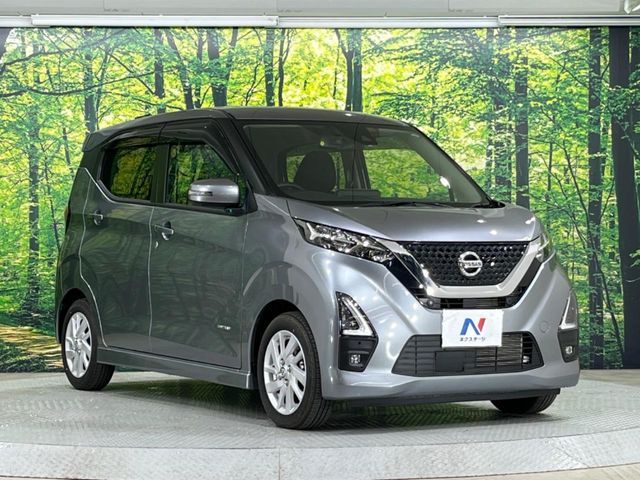 NISSAN DAYZ 2022 Image 31