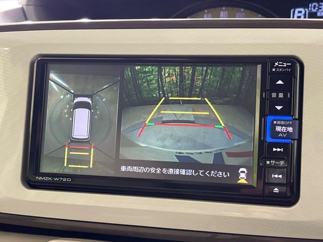 DAIHATSU MOVE CANBUS 2022 Image 31