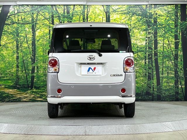 DAIHATSU MOVE CANBUS 2022 Image 31