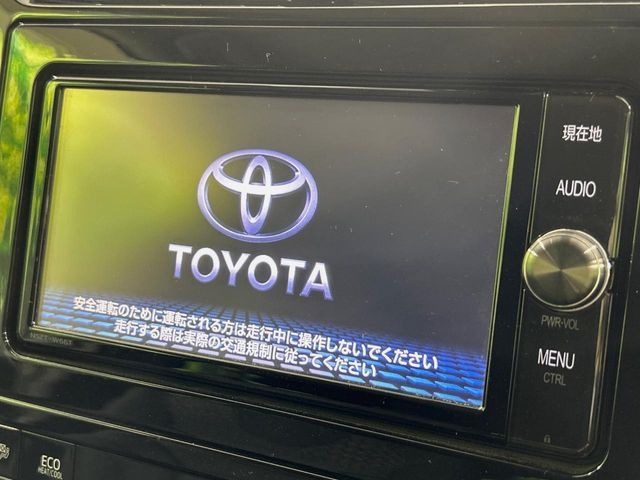 TOYOTA PRIUS 2016 Image 31