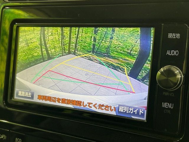 TOYOTA PRIUS 2016 Image 31