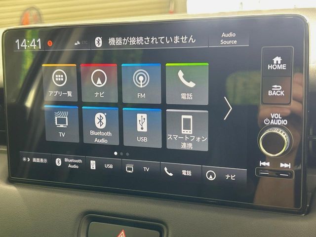 HONDA VEZEL E:HEV 2021 Image 31