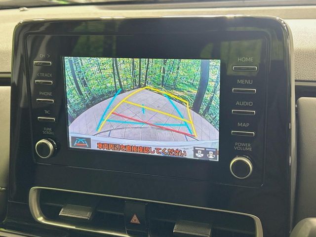 TOYOTA AQUA 2024 Image 31