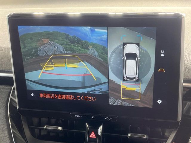 TOYOTA COROLLA CROSS HYBRID 2025 Image 31