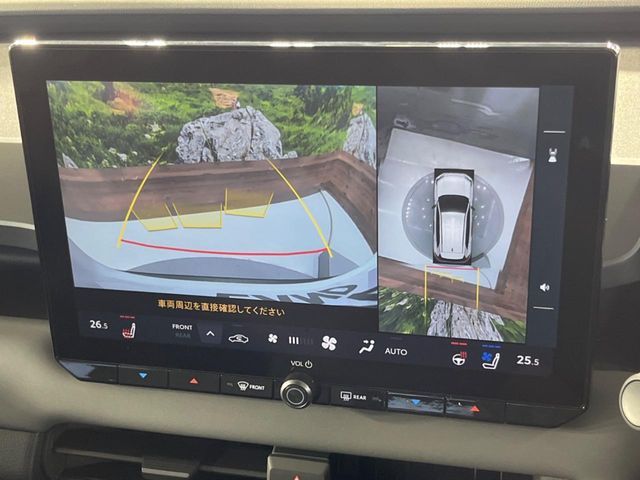 TOYOTA RAV4 HYBRID 4WD 2026 Image 31