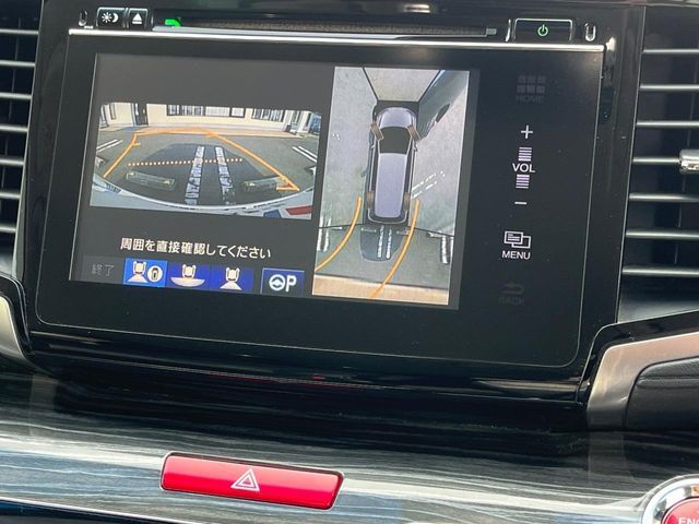 HONDA ODYSSEY 2016 Image 31