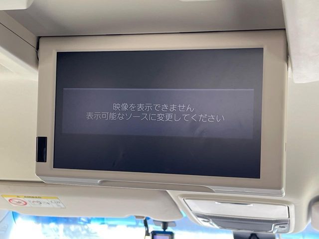 HONDA ODYSSEY 2016 Image 31