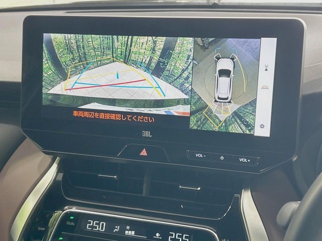 TOYOTA HARRIER 2WD 2024 Image 31