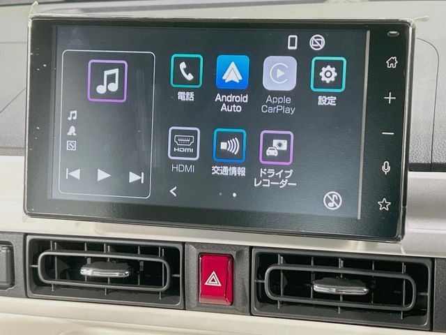 DAIHATSU MOVE CANBUS 2024 Image 31