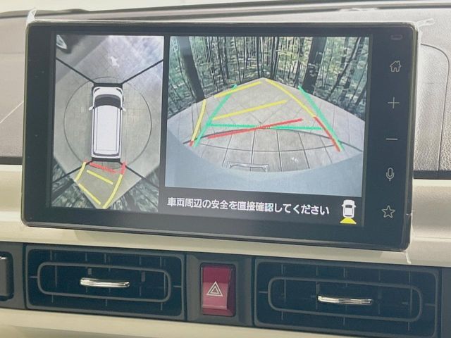 DAIHATSU MOVE CANBUS 2024 Image 31