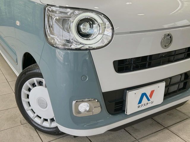 DAIHATSU MOVE CANBUS 2024 Image 31