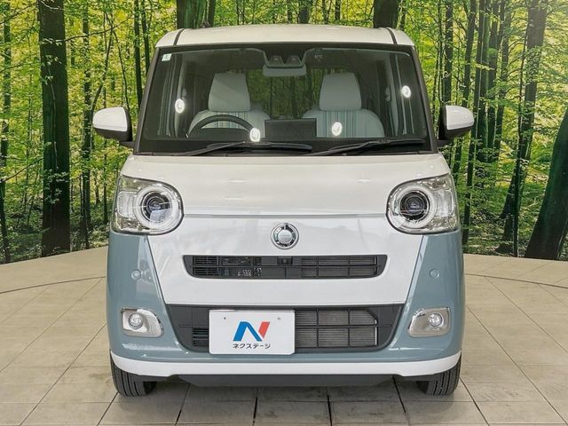 DAIHATSU MOVE CANBUS 2024 Image 31