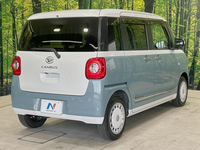 DAIHATSU MOVE CANBUS 2024 Image 31