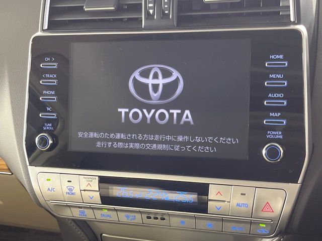 TOYOTA LANDCRUISER PRADO 2023 Image 31