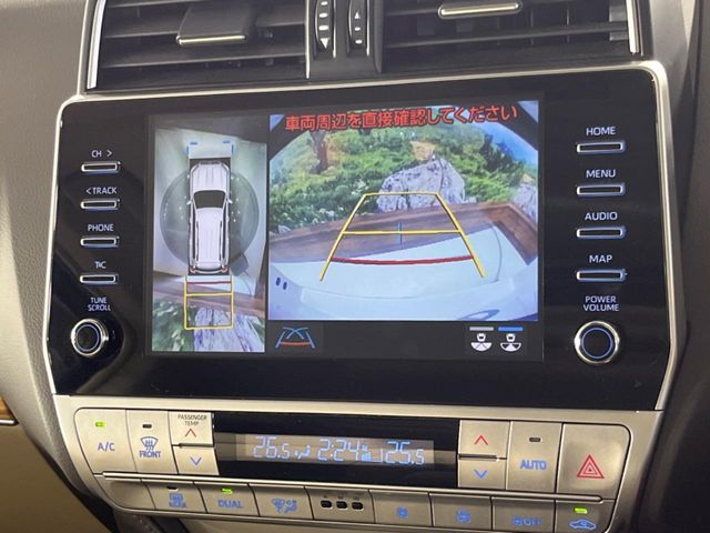 TOYOTA LANDCRUISER PRADO 2023 Image 31