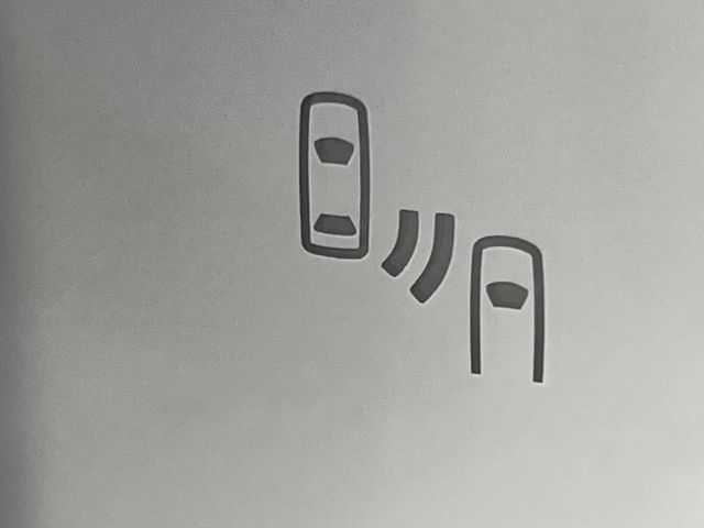 TOYOTA LANDCRUISER PRADO 2023 Image 31