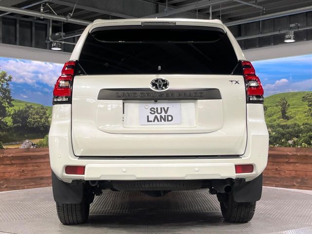 TOYOTA LANDCRUISER PRADO 2023 Image 31