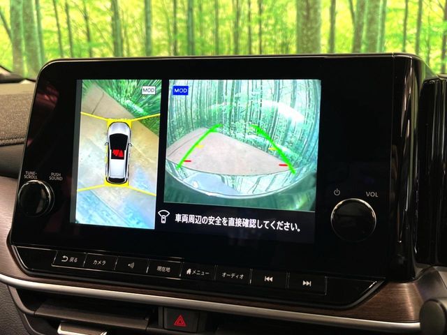 NISSAN AURA 2022 Image 31