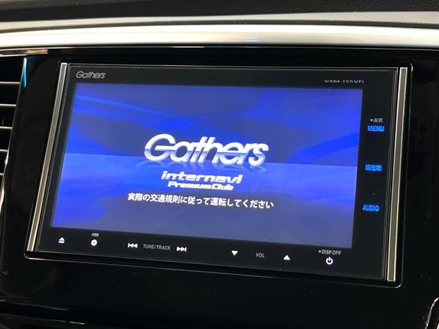 HONDA ODYSSEY 2015 Image 31