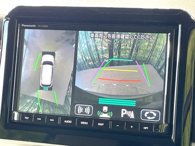 SUZUKI XBEE 2024 Image 31