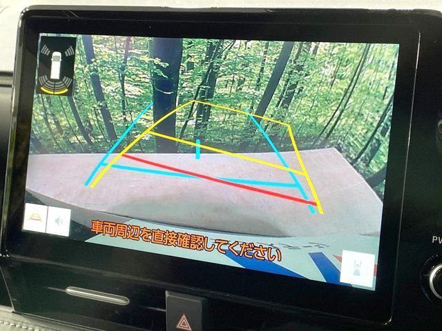 TOYOTA NOAH 2025 Image 31