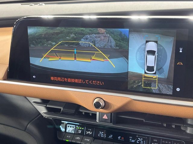 TOYOTA CROWN CROSSOVER 2022 Image 31