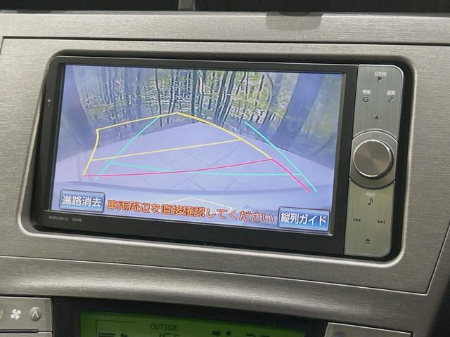 TOYOTA PRIUS 2012 Image 31