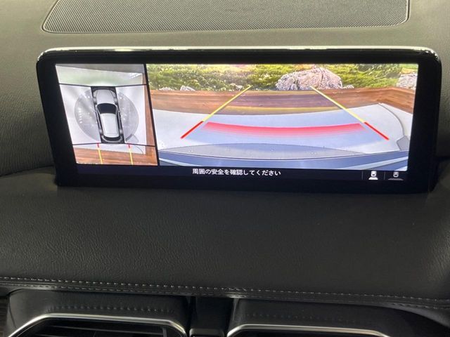 MAZDA CX-5 2022 Image 31