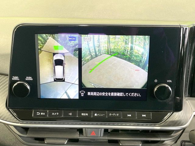 NISSAN NOTE 2023 Image 31