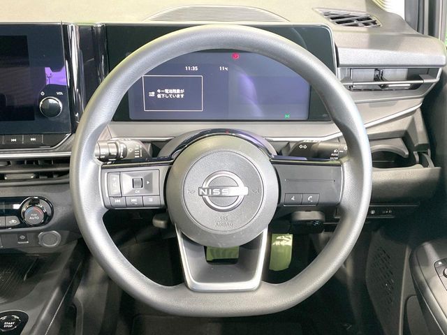 NISSAN NOTE 2023 Image 31